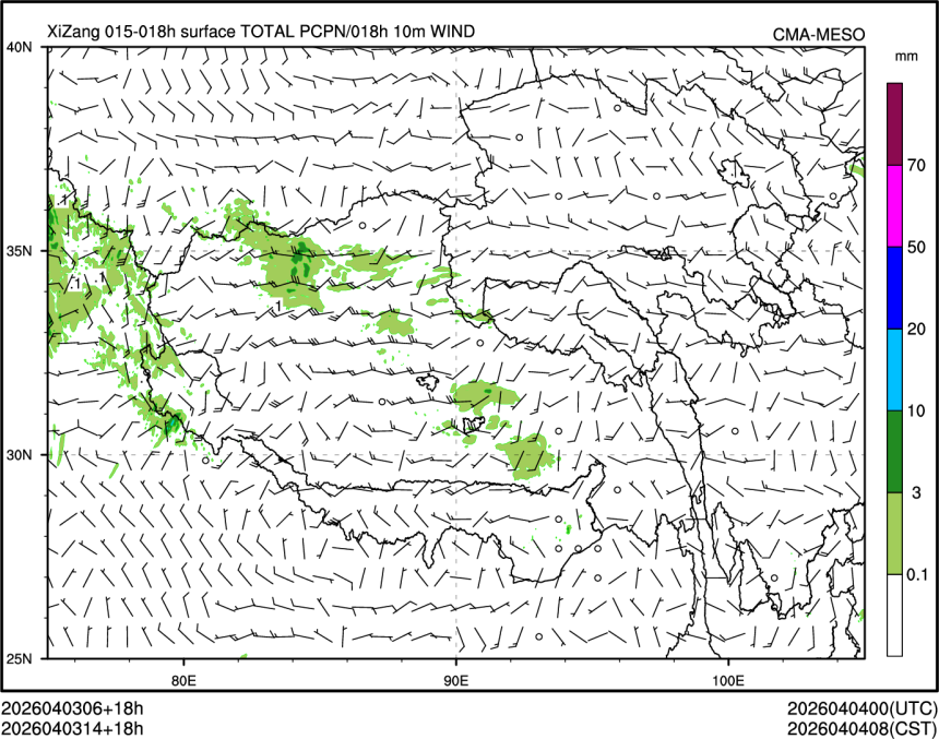 04/03 14时 +018小时