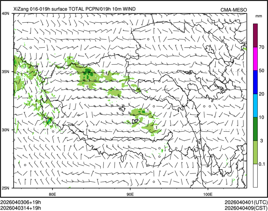 04/03 14时 +019小时
