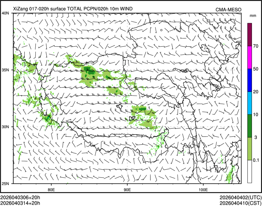 04/03 14时 +020小时