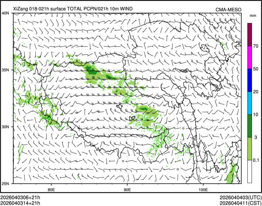 04/03 14时 +021小时