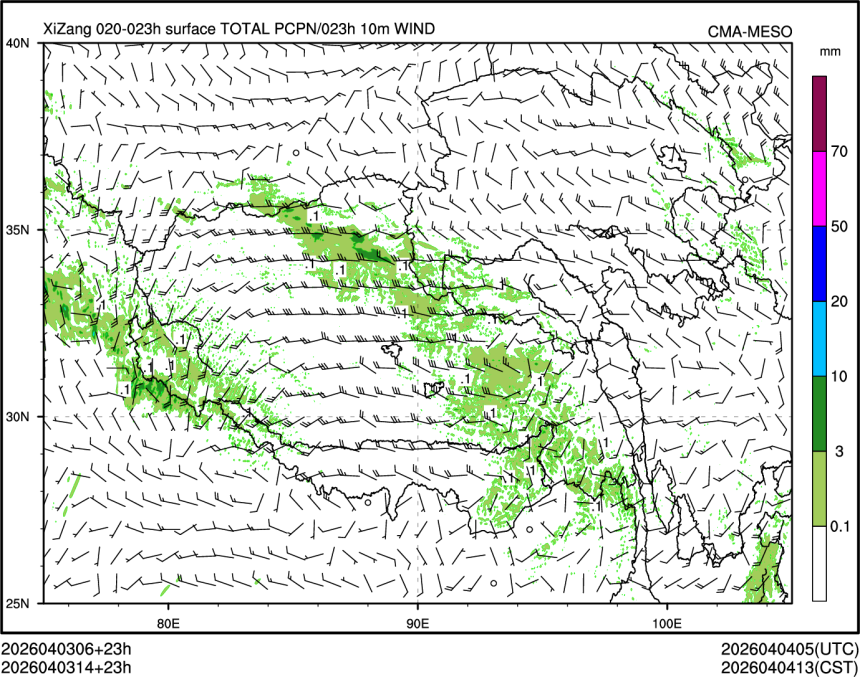 04/03 14时 +023小时