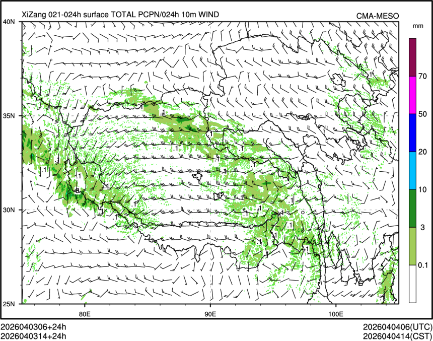 04/03 14时 +024小时