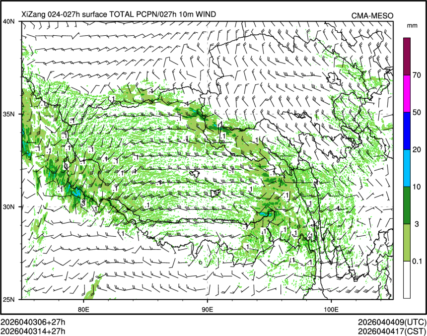 04/03 14时 +027小时