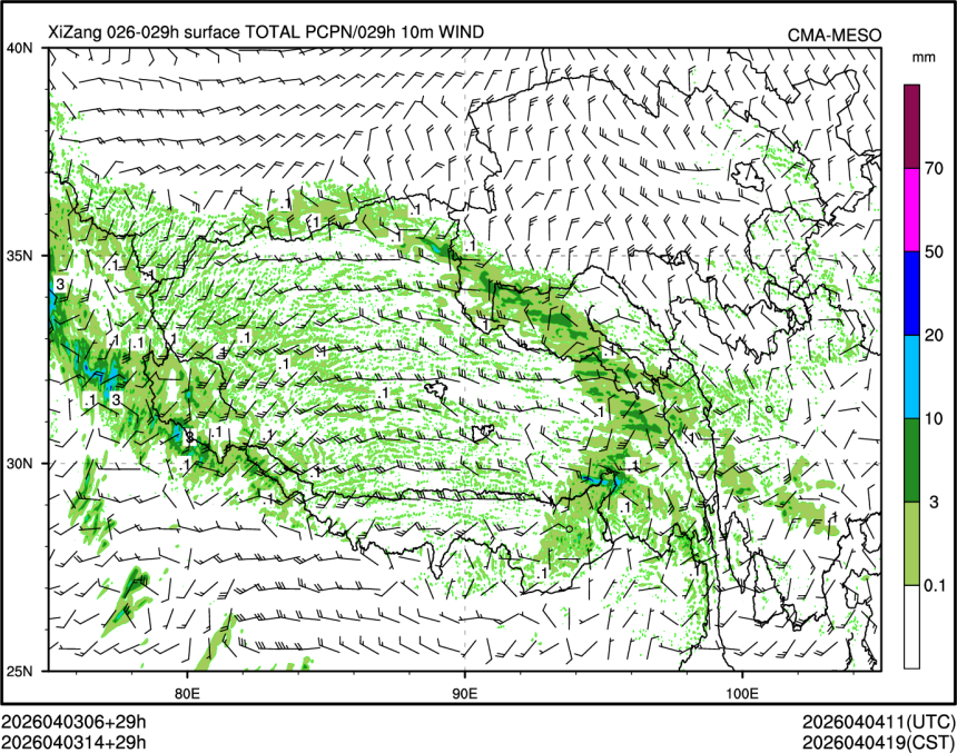 04/03 14时 +029小时