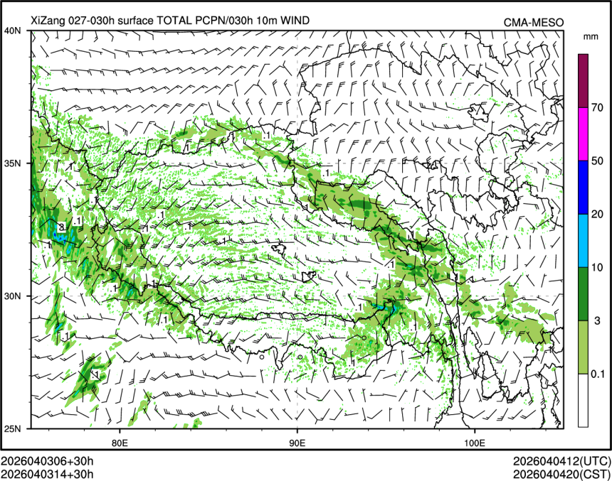04/03 14时 +030小时