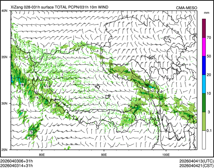 04/03 14时 +031小时
