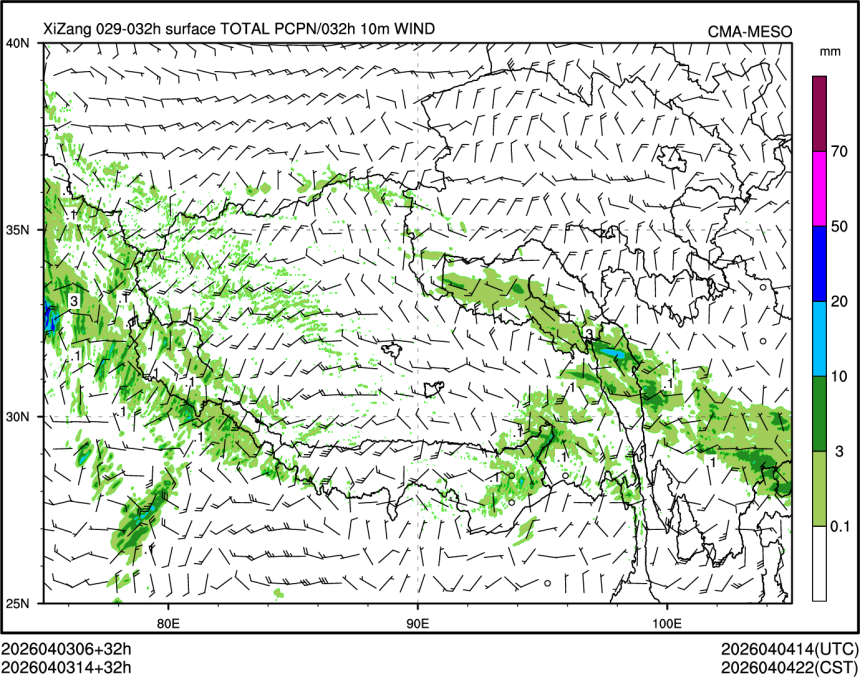 04/03 14时 +032小时