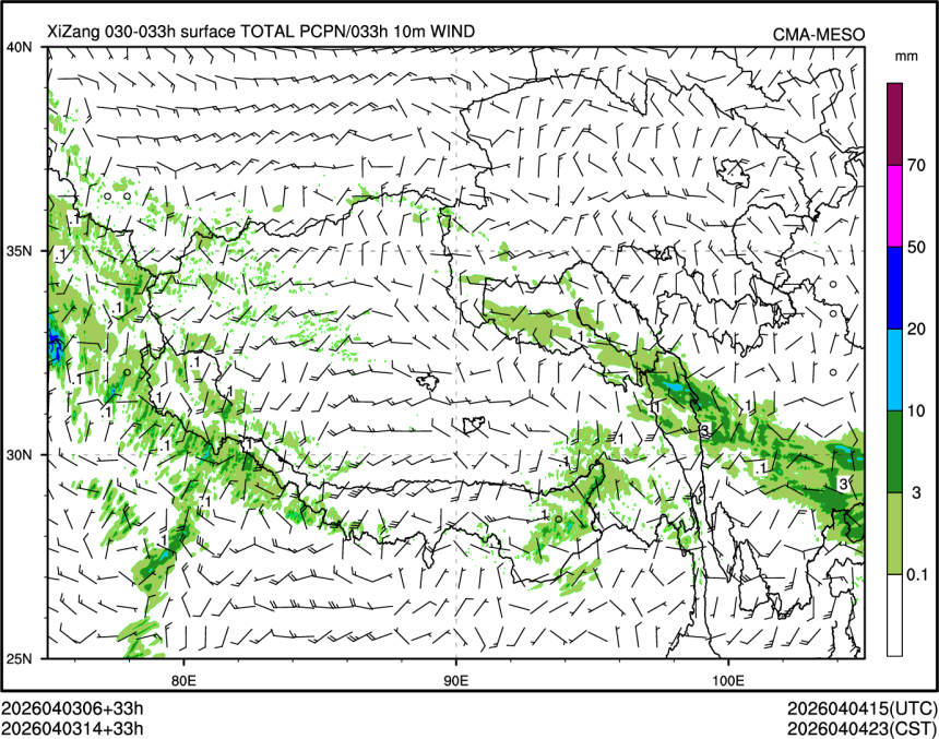 04/03 14时 +033小时