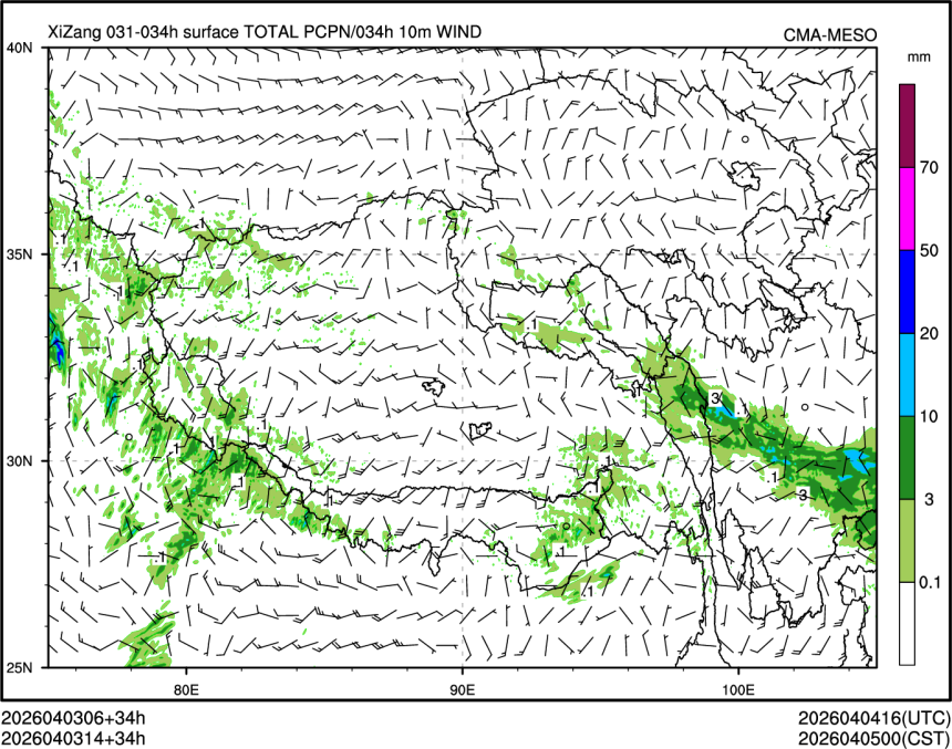 04/03 14时 +034小时