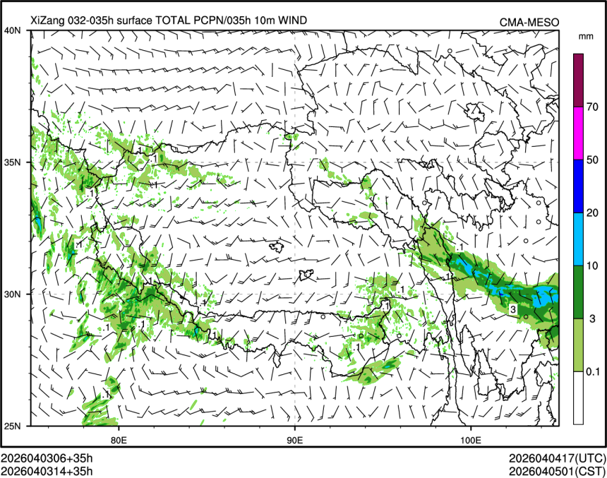 04/03 14时 +035小时