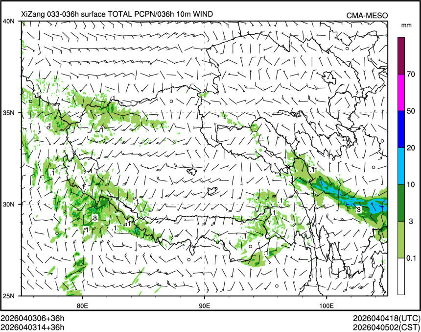 04/03 14时 +036小时