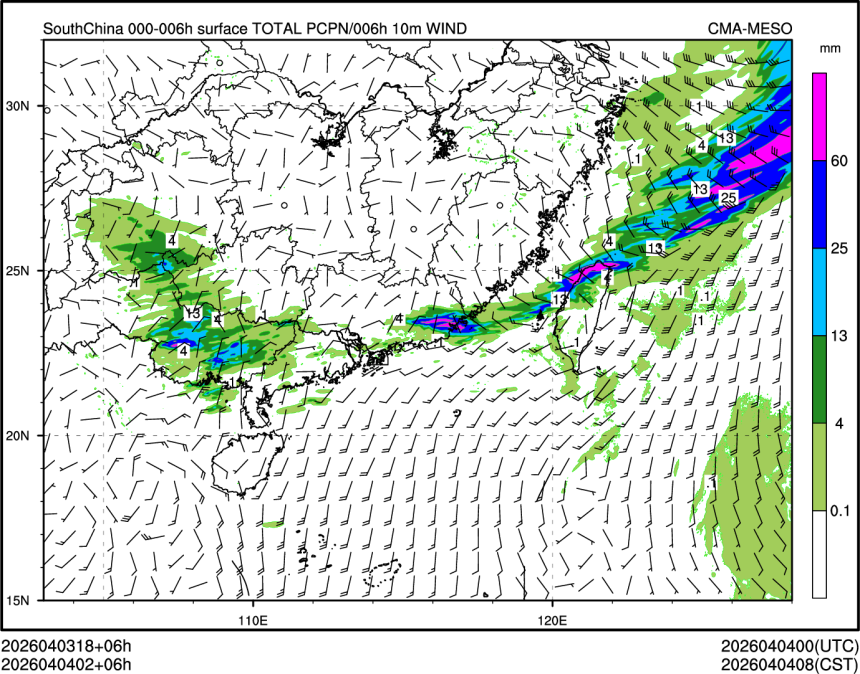 04/04 02时 +006小时
