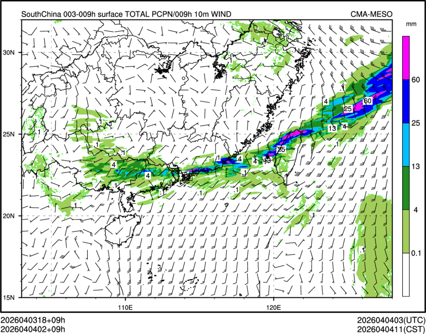 04/04 02时 +009小时