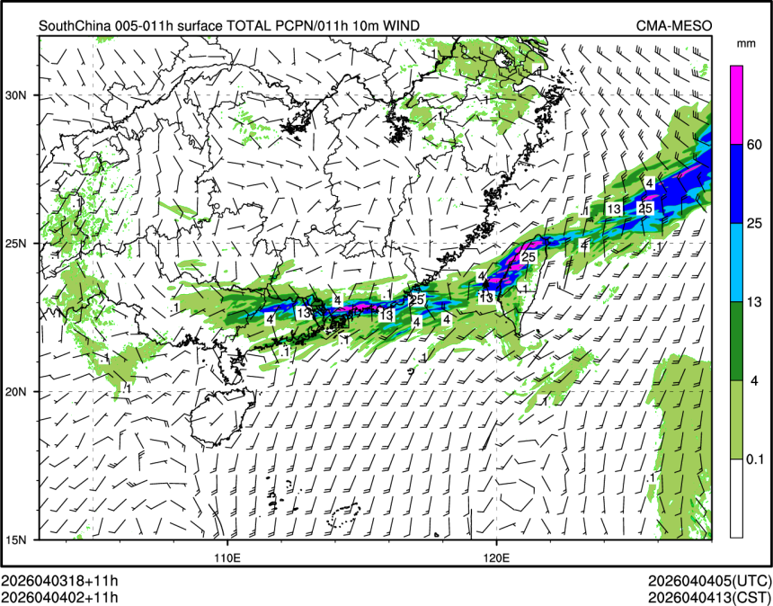 04/04 02时 +011小时