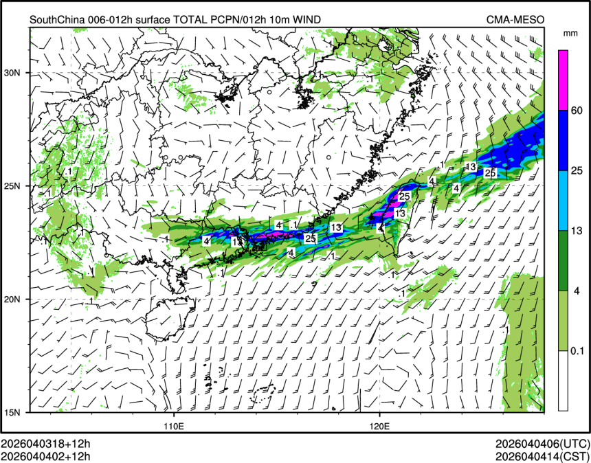 04/04 02时 +012小时