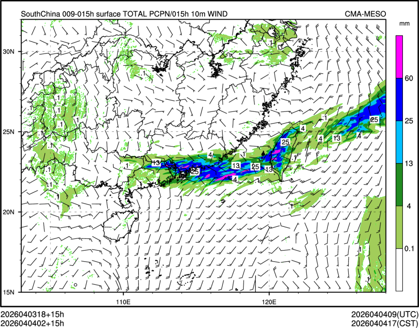 04/04 02时 +015小时
