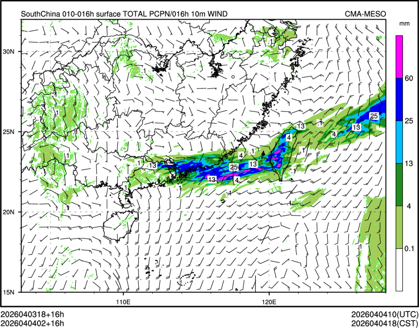 04/04 02时 +016小时