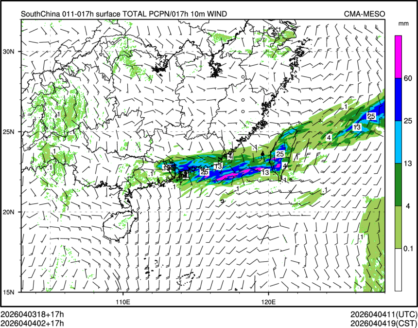 04/04 02时 +017小时