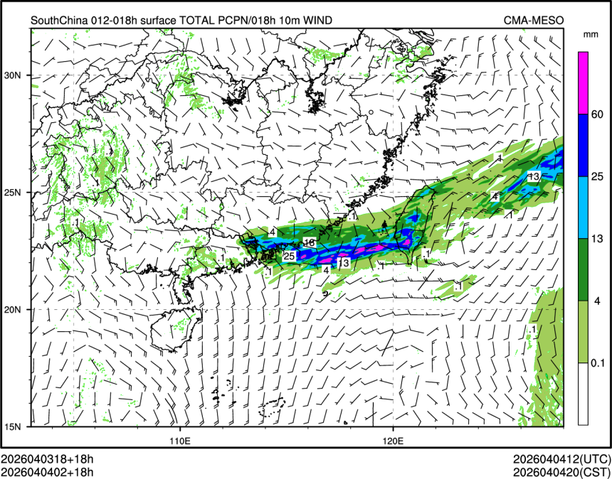 04/04 02时 +018小时