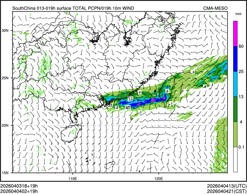 04/04 02时 +019小时