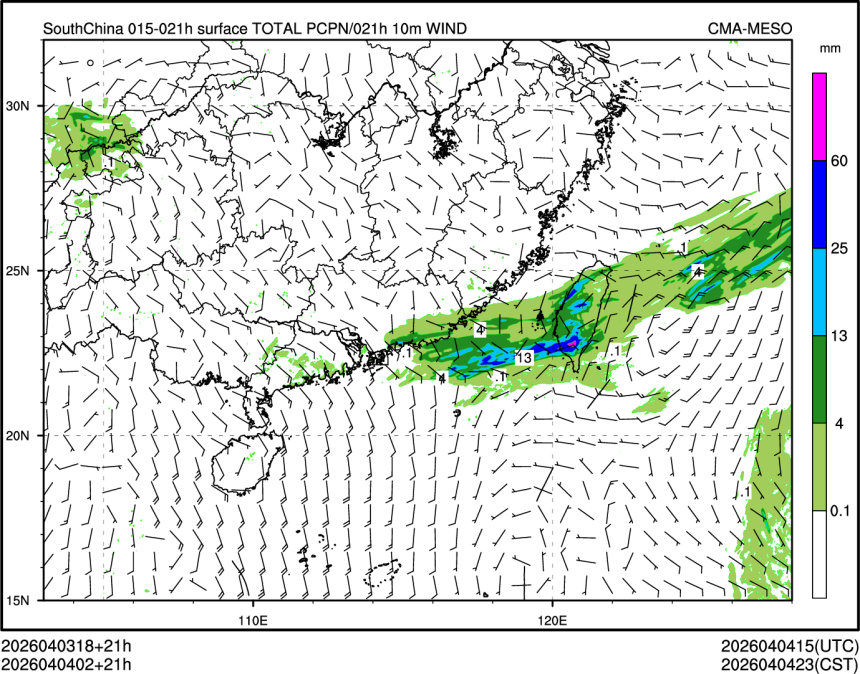 04/04 02时 +021小时
