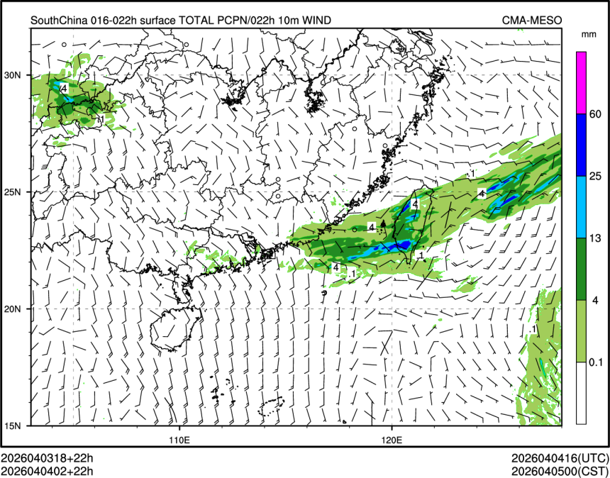 04/04 02时 +022小时
