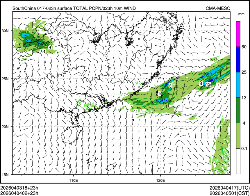 04/04 02时 +023小时