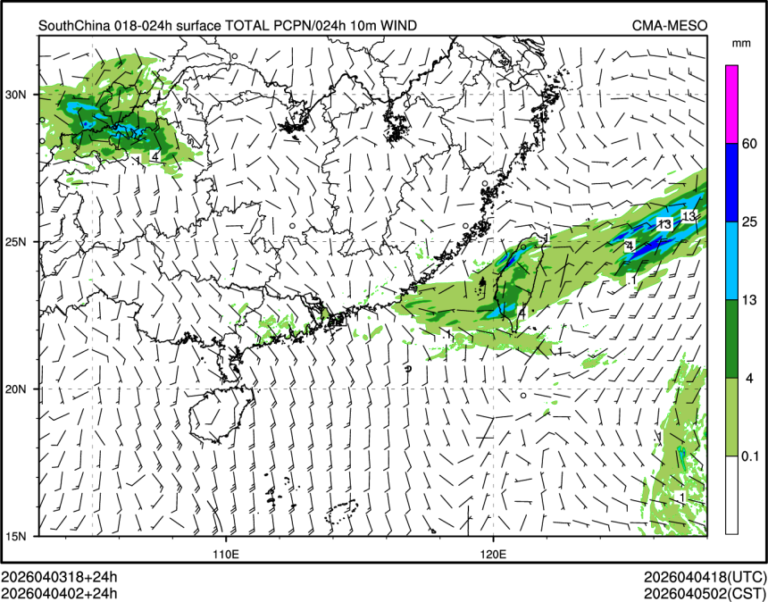 04/04 02时 +024小时