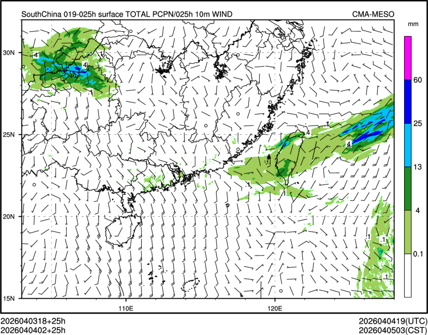 04/04 02时 +025小时