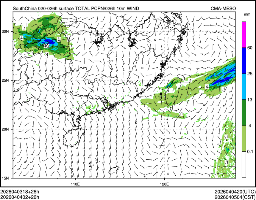 04/04 02时 +026小时