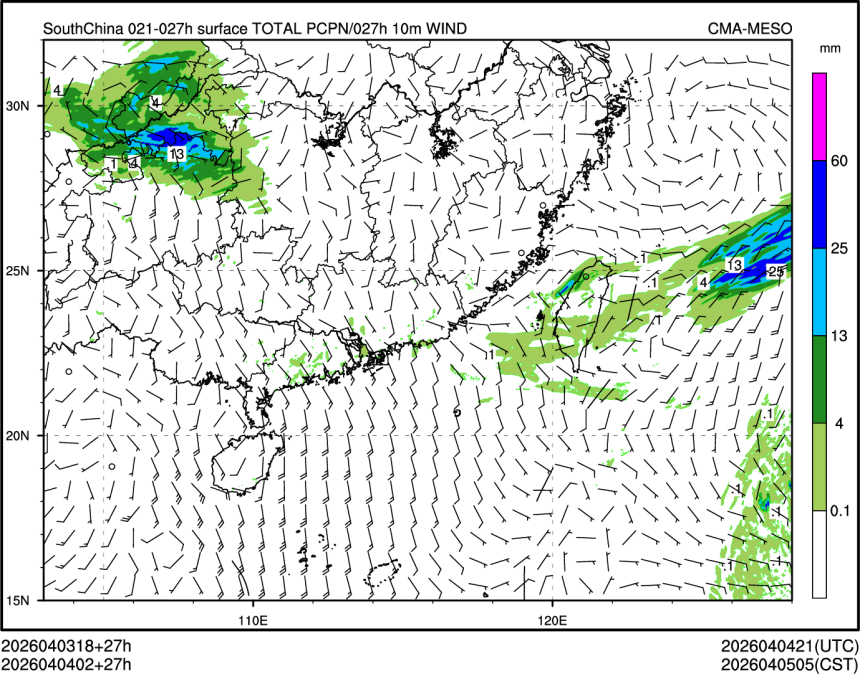 04/04 02时 +027小时