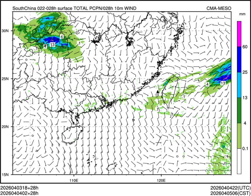 04/04 02时 +028小时