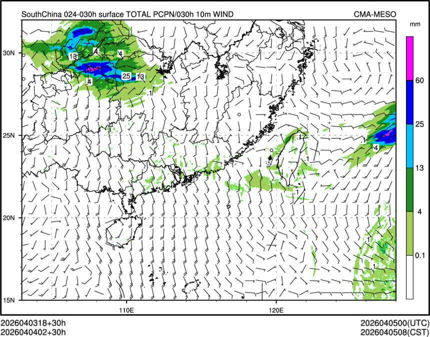04/04 02时 +030小时