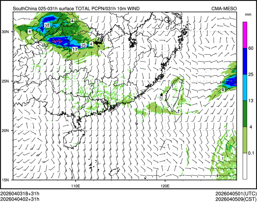 04/04 02时 +031小时