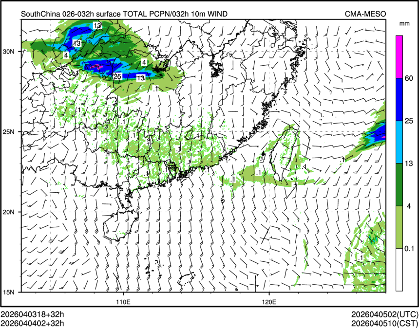 04/04 02时 +032小时