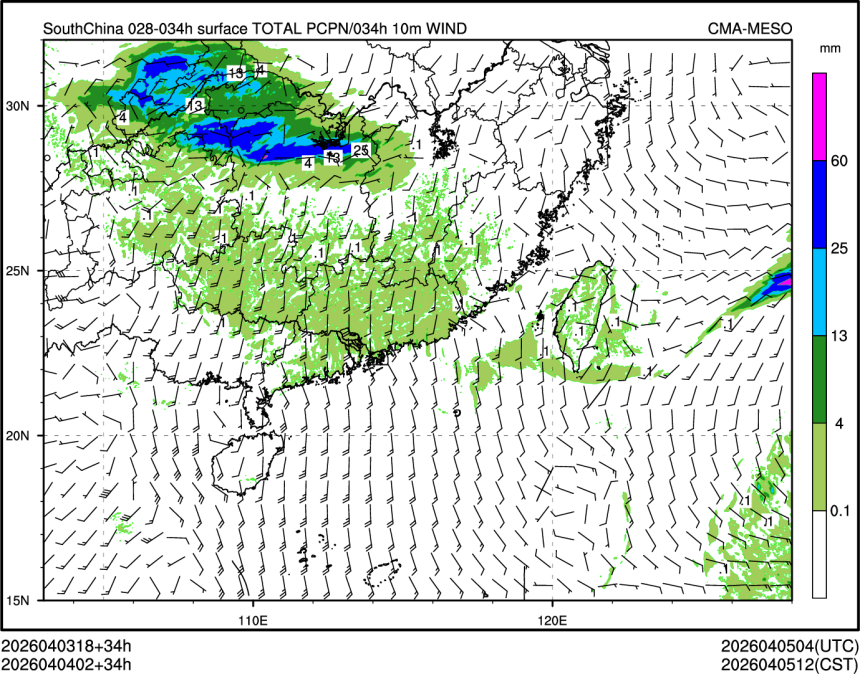 04/04 02时 +034小时