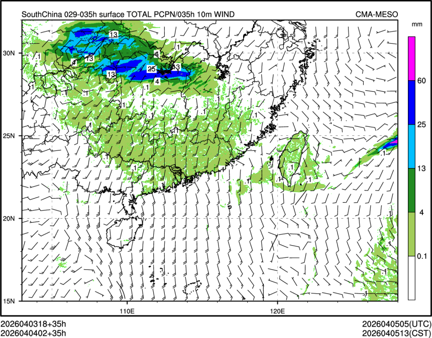04/04 02时 +035小时