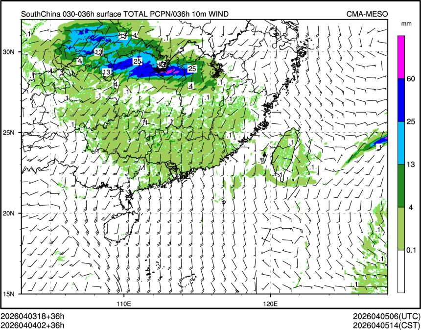 04/04 02时 +036小时