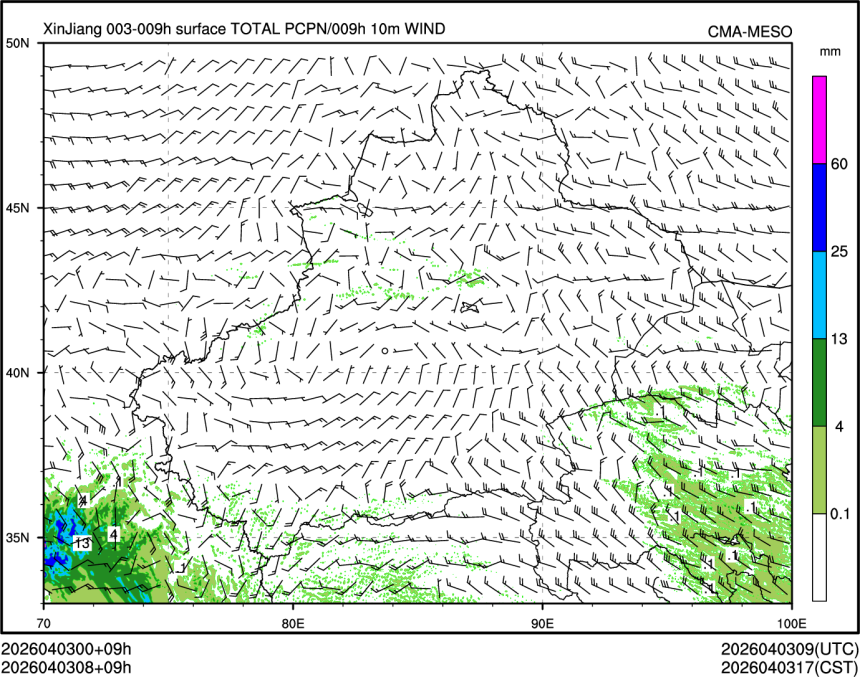 04/03 08时 +009小时