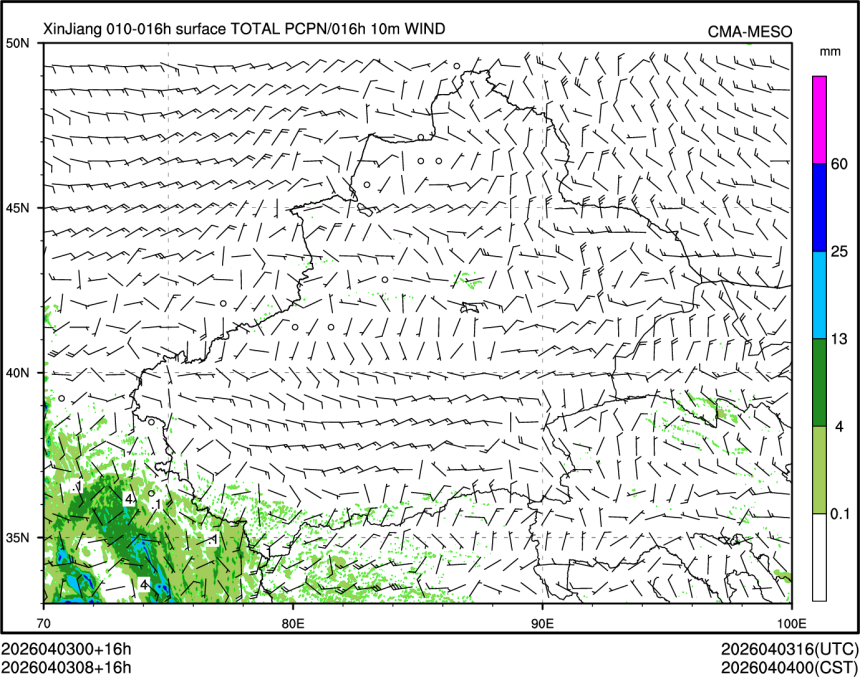 04/03 08时 +016小时