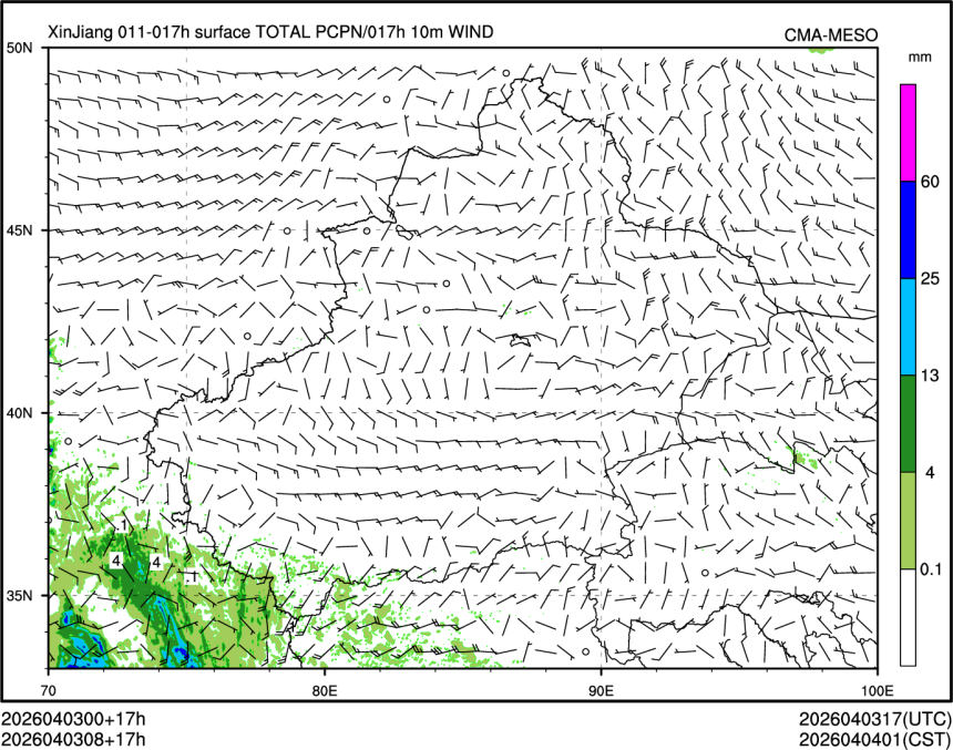 04/03 08时 +017小时