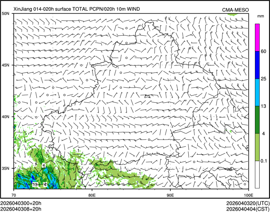 04/03 08时 +020小时