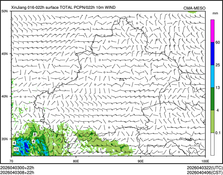 04/03 08时 +022小时