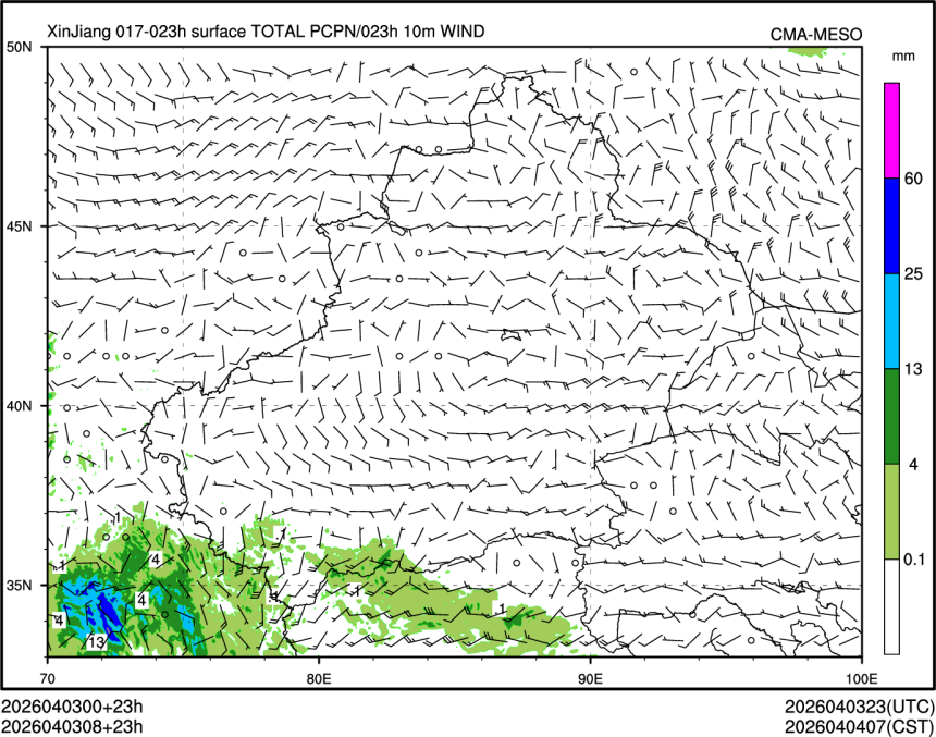04/03 08时 +023小时