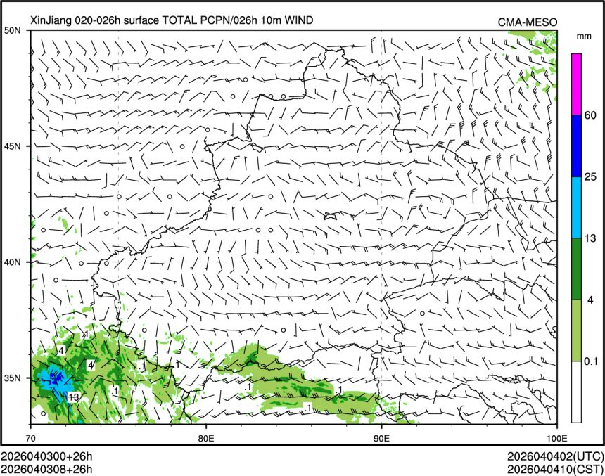 04/03 08时 +026小时