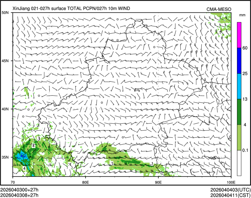 04/03 08时 +027小时