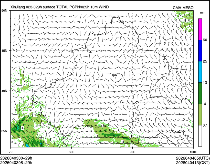04/03 08时 +029小时