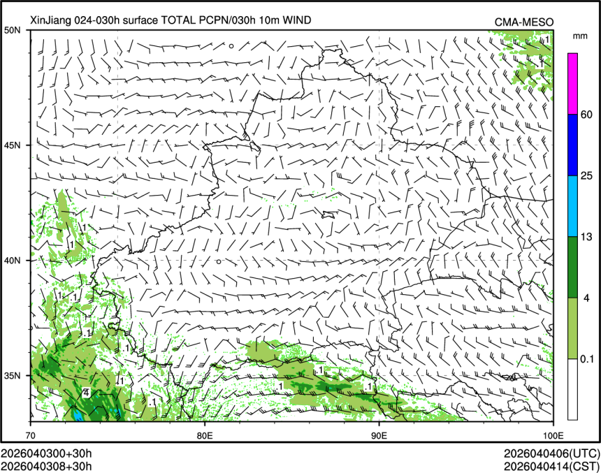 04/03 08时 +030小时