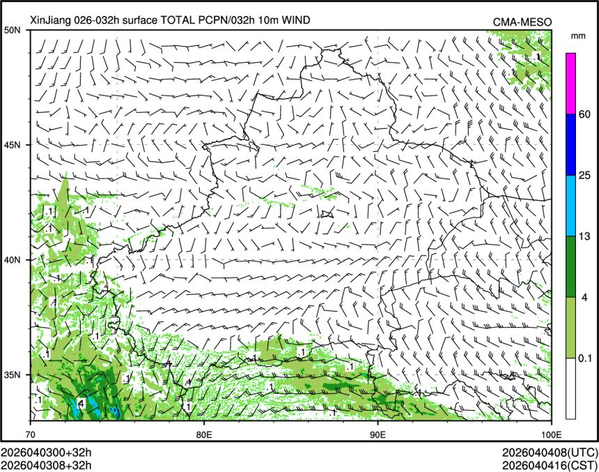 04/03 08时 +032小时