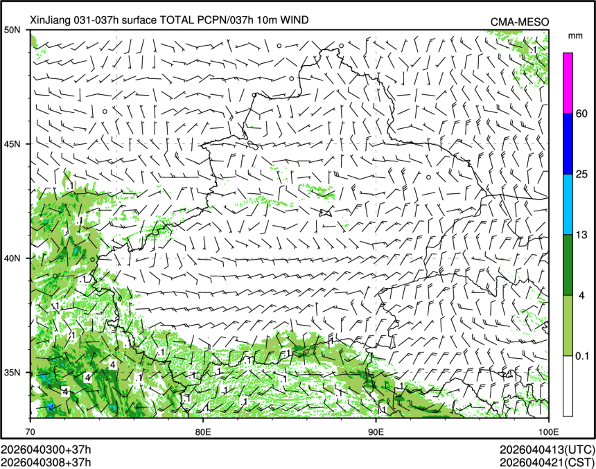 04/03 08时 +037小时